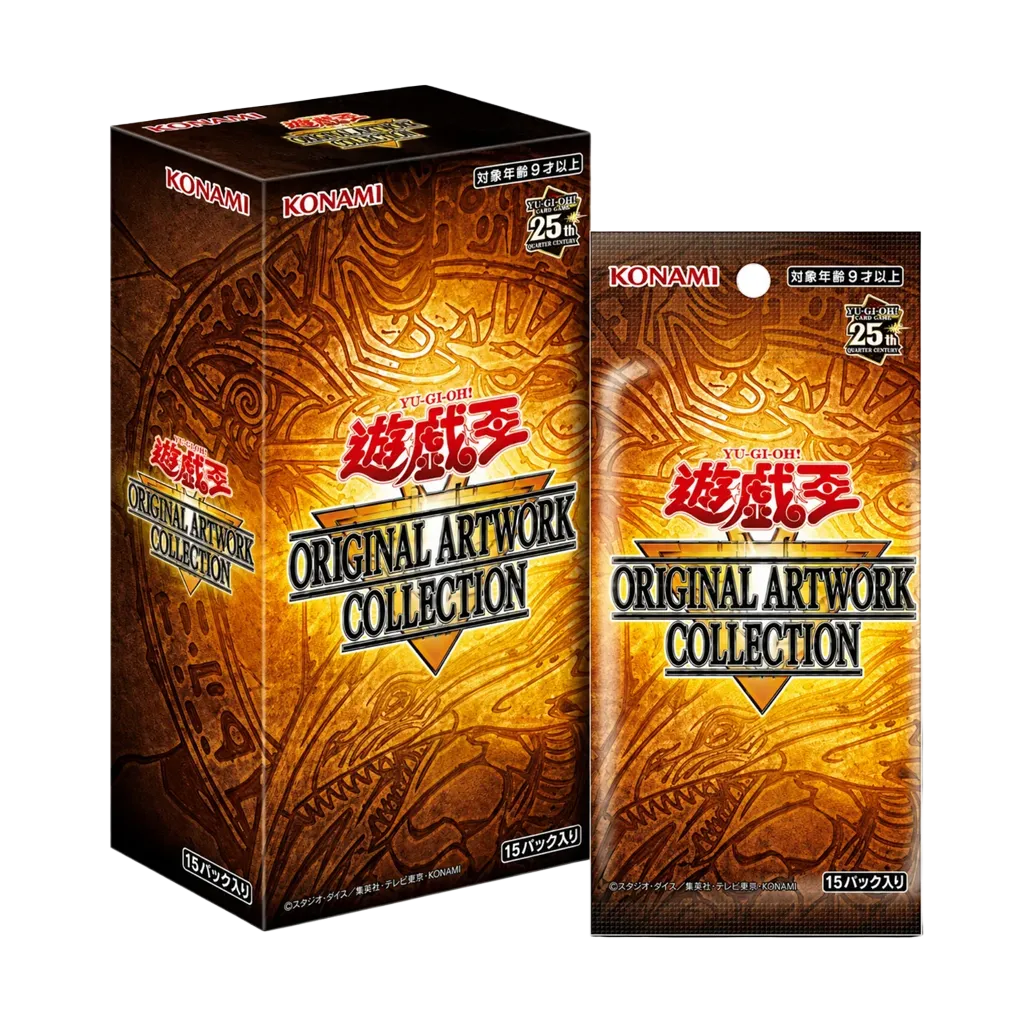 Yugioh Original Artwork Collection Display mit japanischem Booster Pack