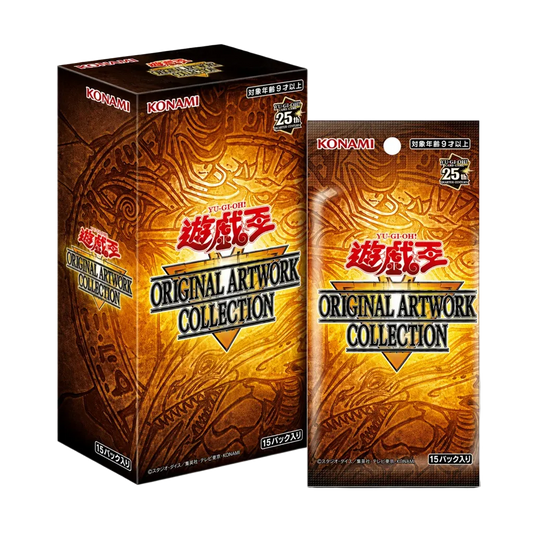 Yugioh Original Artwork Collection Display mit japanischem Booster Pack