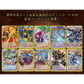 Neue Overframe-Karten aus Yugioh Original Artwork Collection YAC1