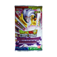 Dragonball Super Card Game Malicious Machinations BT08 Booster Baby Vegeta Artwork