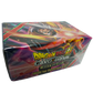 Dragonball Super Card Game GiftBox 03 Baby Design Aufbewahrungsbox