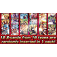 Dragonball card game 5th Anniversary Z-Karten