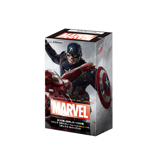 Premium Marvel Karten von Weiß Schwarz