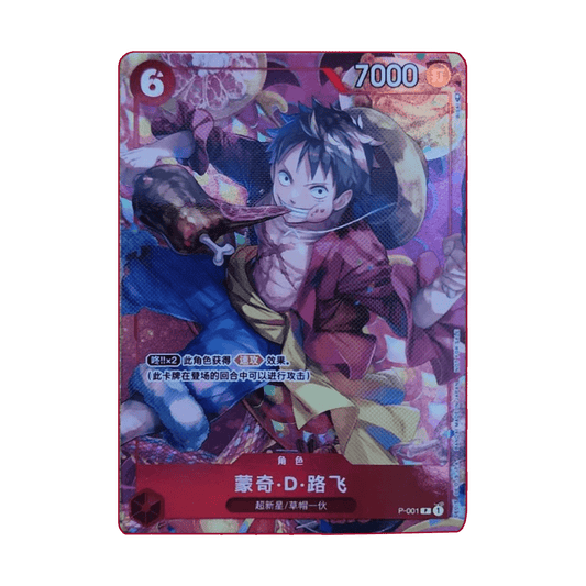 One Piece Card Game Monkey D. Luffy Chinesisches Neujahr Promo P-001