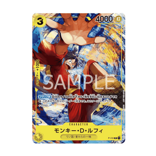 One Piece Card Game - Luffy Promo P-036 Saikyo JUMP April 2023 [JP]