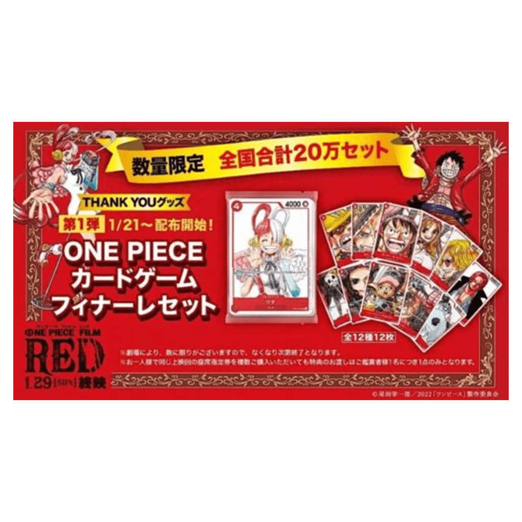 One Piece Card Game - Film Red Finale Promo Pack 12 Karten [JP]