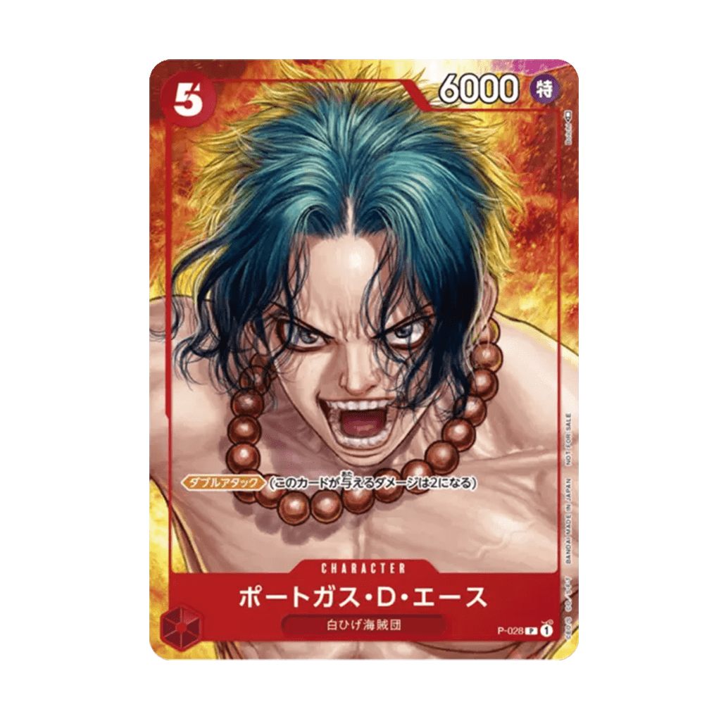 One Piece Card Game - Ace Boichi Art Promo P-028 [JP]