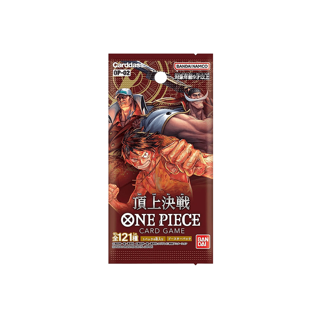 *LIVE One Piece Card Game - Paramount War Booster OP02 [JP]
