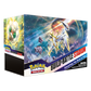 Pokemon Schwert & Schild Strahlende Sterne / Brilliant Stars Build and Battle Stadium Box