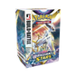 Pokemon - Brilliant Stars Build & Battle Stadium Box [EN]