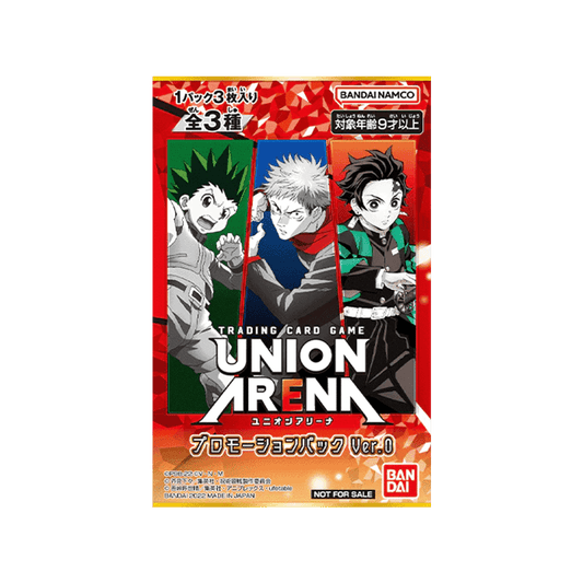 Union Arena - Promotion Pack Ver.0 [JP]