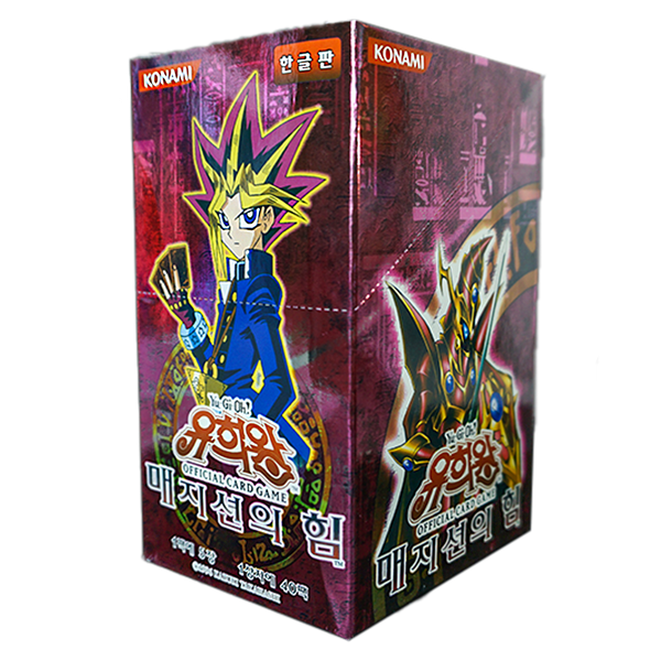 Yugioh