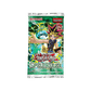 Yugioh  - Spell Ruler 25th Anniversary Display [DE/EN]