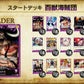 One Piece Starter Deck Kaido Karteninhalt kartenset